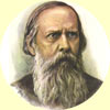 Салтыков-Щедрин