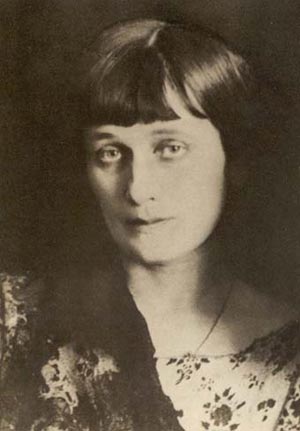 Анна Ахматова