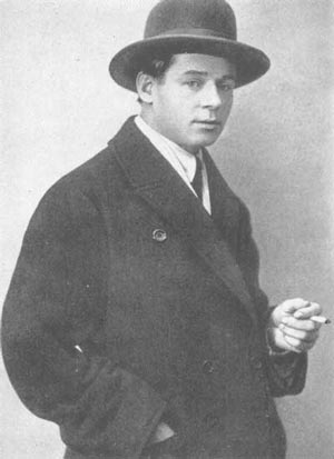 Сергей Есенин