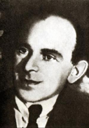 Осип Мандельштам