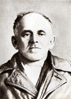 Осип Мандельштам